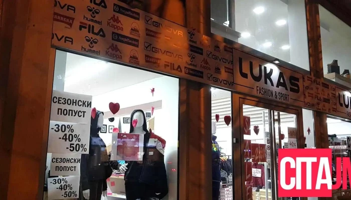 Lukas -  Enterier - Прилеп