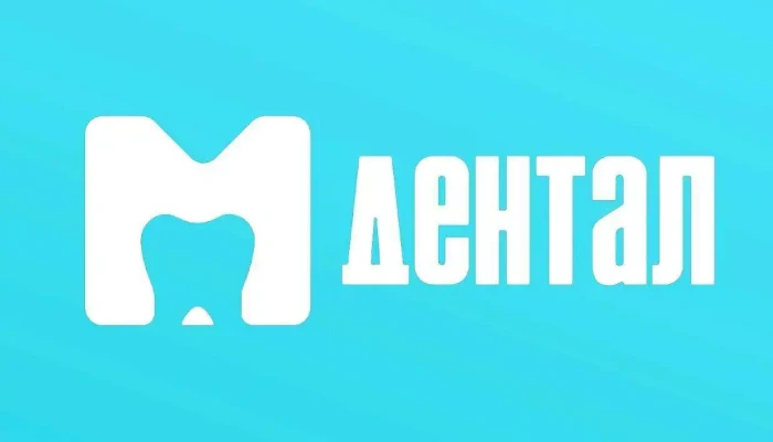 M Dental Sie - Штип
