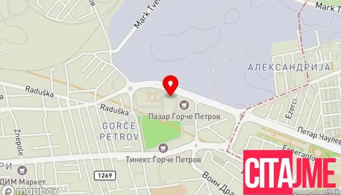 мапа на Македонска пошта - Ѓорче Петров Пошта во Скопје