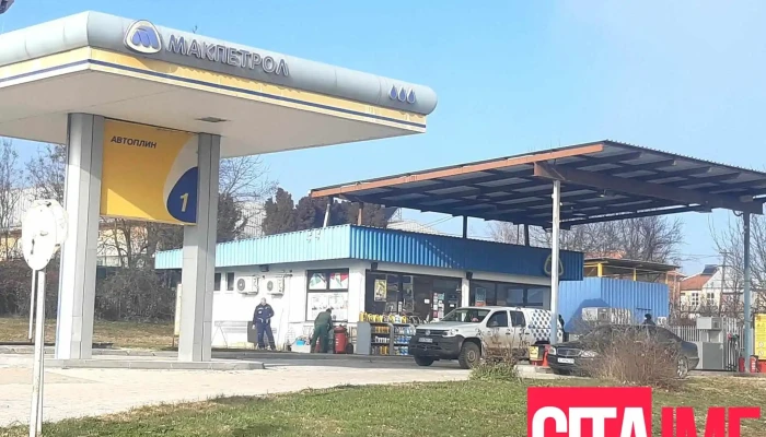 Makpetrol Benzinska Pumpa - Кичево
