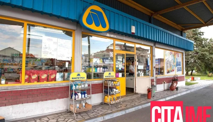 Makpetrol Eksterier - Гевгелија