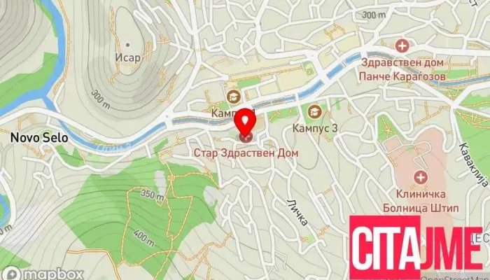 мапа на Maksident Dental Clinic Стоматолог во Штип