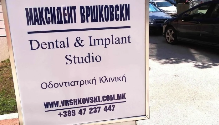 Maksident Vrshkovski -    Dental Implant Studio попусти - Битола