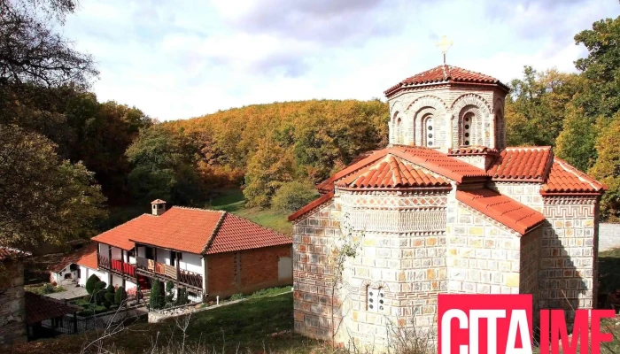 Manastir Golema Bogoroditsa Sie - Манастир „голема Богородица“
