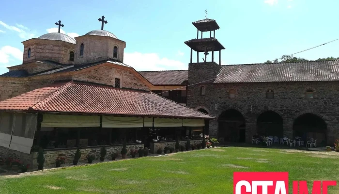 Manastir Sveti Jovan Krstitel Slepchenski Manastir Sie - Slepche