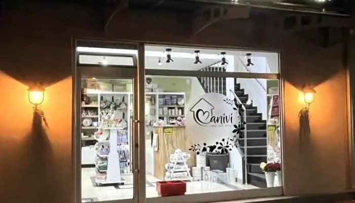 Manivi Home and Gifts - Гевгелија