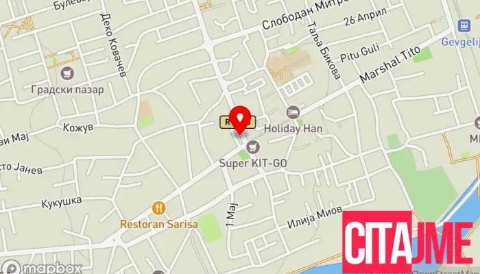 Manivi Home And Gifts -  мапа - Гевгелија