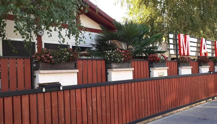 Market Domashno отворено сега - Гевгелија
