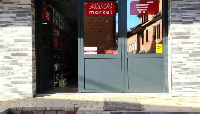 Market Wibra - Podgorci