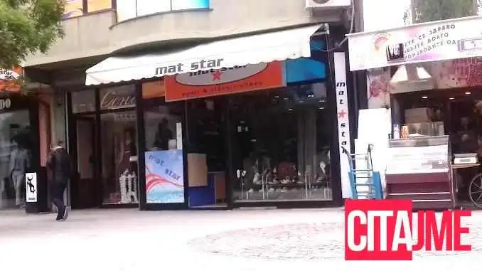Mat Star Ohrid - Северна Македонија