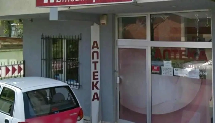 Mediko Point Apteka - Скопје