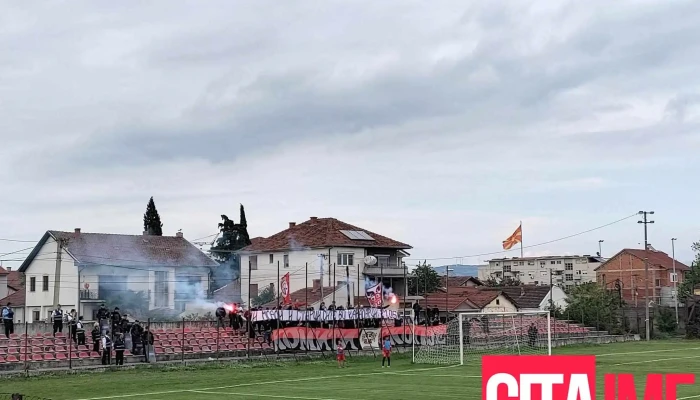 Miejski Stadion Vo Gevgelija -  Sie - Гевгелија