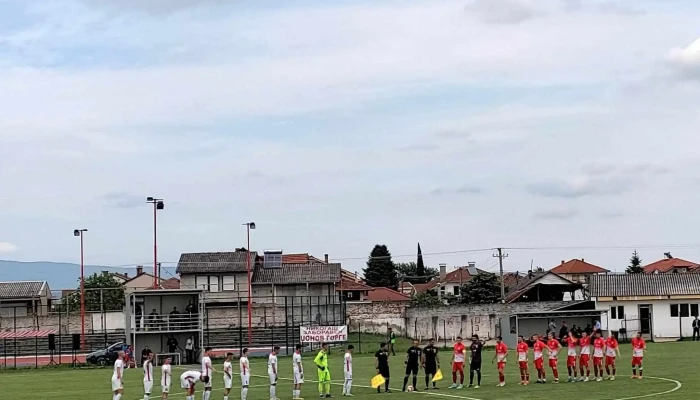 Miejski Stadion vo Gevgelija - Гевгелија