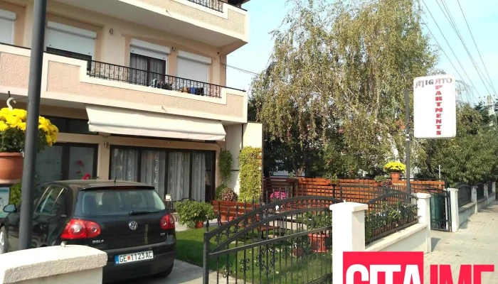 Migato Apartments -  Stan - Гевгелија