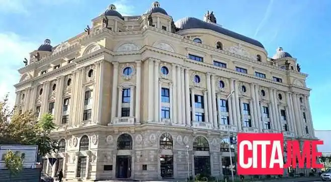 Ministry of Digital Transformation of the Republic of North Macedonia / Министерство за дигитална трансформација на Рсм - Скопје