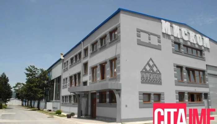 Miskom -  Od Sopstvenikot - Struga