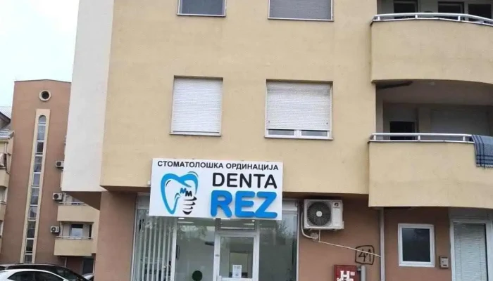 Mm Denta Rez Sie - Скопје