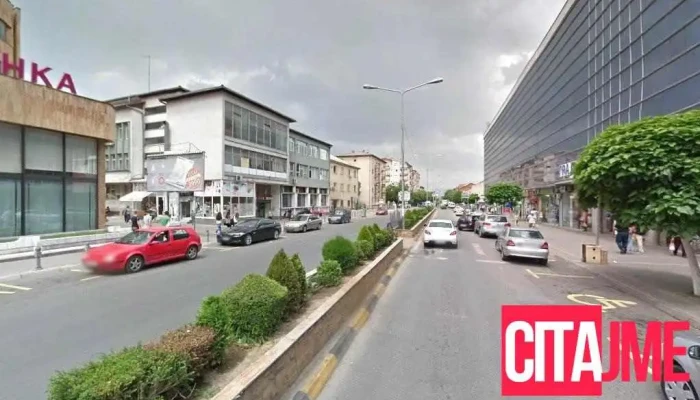 MoneyGram Menuvacnica Kristi Net - Струмица