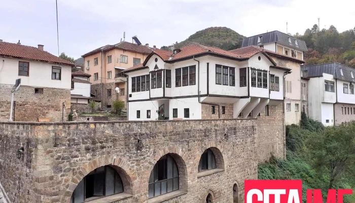 Muzej Na Kratovo Sie - Кратово
