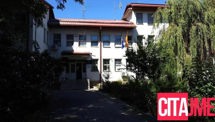 Mvr Politsiska Stanitsa Sveti Nikole Sie - Свети Николе