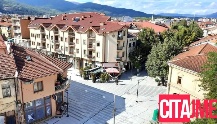 Natsionalna Ustanova Sie - Кичево