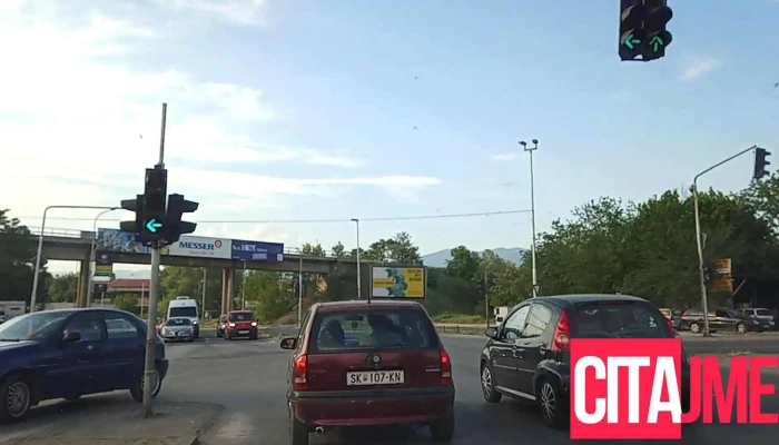 Neptun   Godi Videa - Скопје