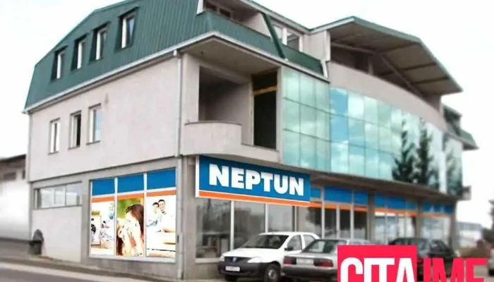 Neptun Kavadartsi Sie - Кавадарци