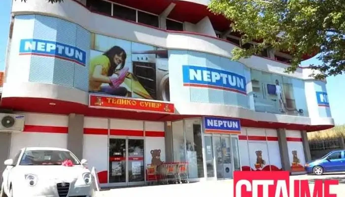Neptun Kochani Sie - Kocani