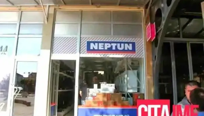 Neptun Radovish Od Sopstvenikot - Радовиш