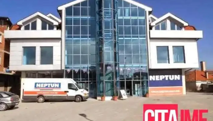 Neptun Struga Od Sopstvenikot - Струга