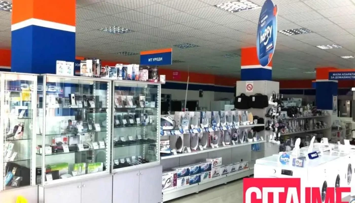 Neptun Strumitsa Enterier - Струмица