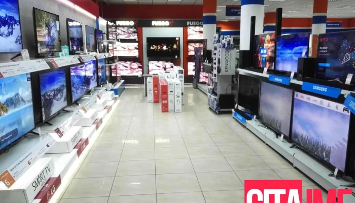 Neptun Tetovo Enterier - Тетово
