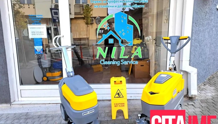 Nila Klining Servis Sie - Кавадарци