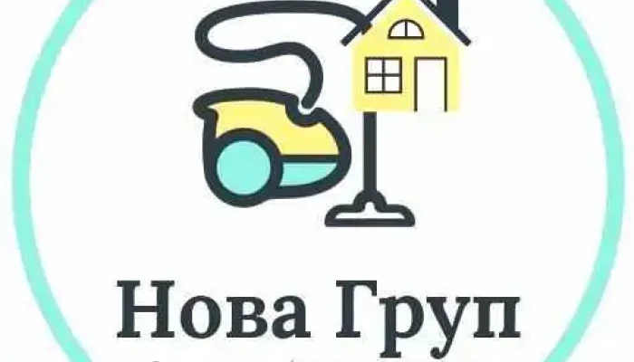 Nova Grup Cleaning Service -  Od Sopstvenikot - Скопје
