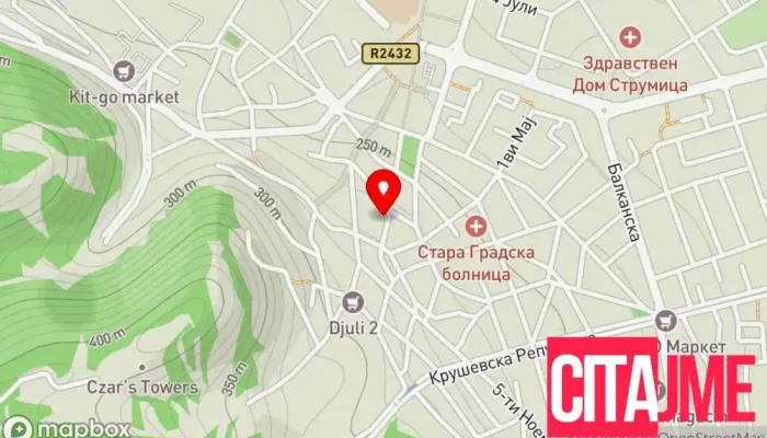 Nu Zavod Za Zashtita Na Spomenitsite Na Kulturata I Muzej Strumitsa мапа - Струмица
