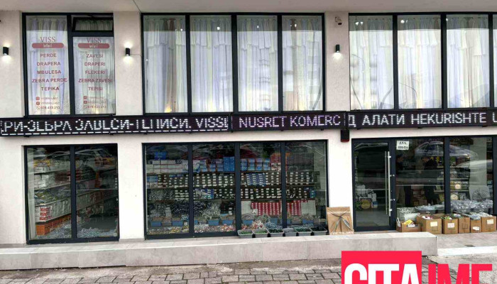 Nusret Komerc Export Import -  Sie - Скопје