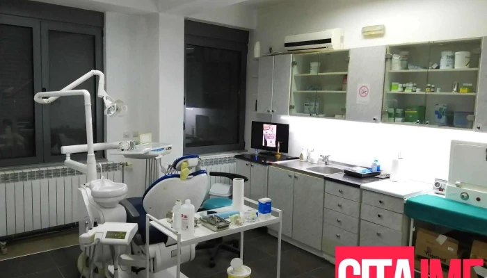 Odontiatrike Klinike Nea Ntentika  Geugele Sie - Гевгелија