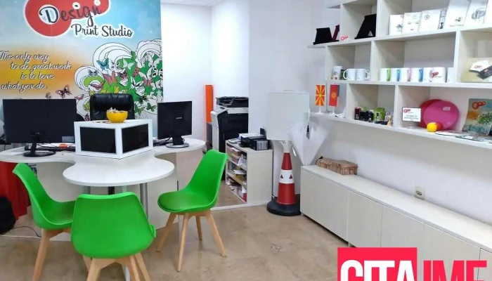 Ooo Design Print Studio - Охрид