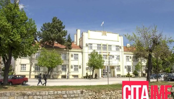 Opshtina Bitola Sie - Битола
