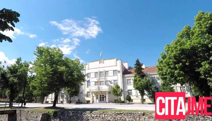 Opshtina Bitola Videa - Битола