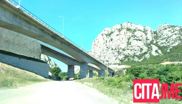 Opshtina Demir Kapija Videa - North Macedonia