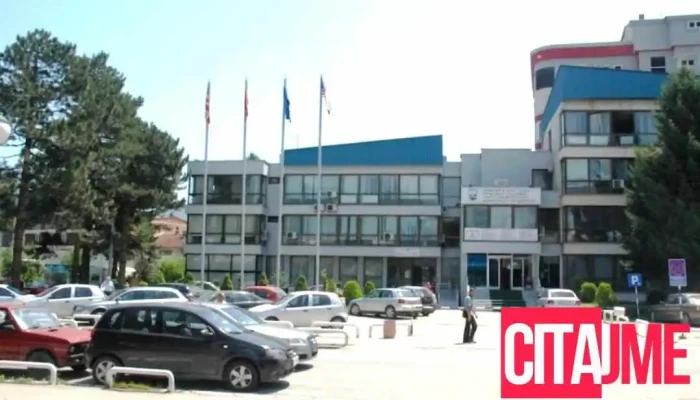 Opshtina Gostivar Sie - Гостивар
