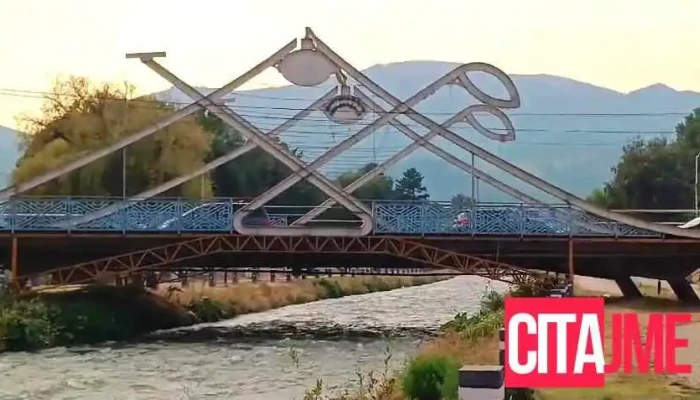 Opshtina Gostivar Videa - Гостивар