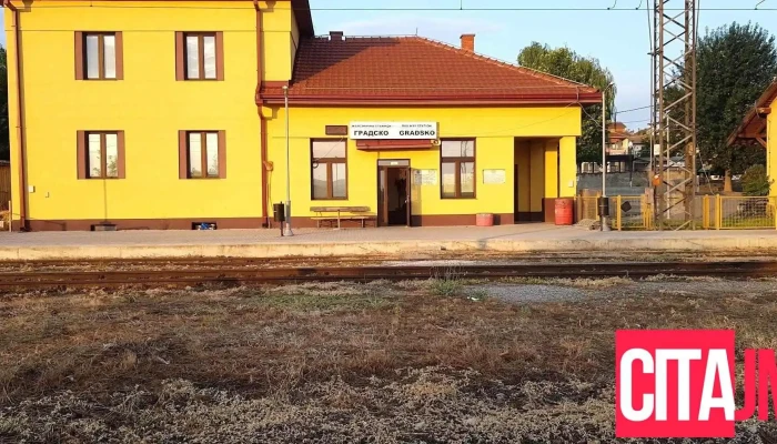 Opshtina Gradsko   Administratsija Sie - Градско