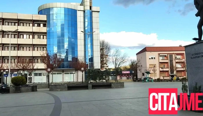Opshtina Kavadartsi Videa - Кавадарци