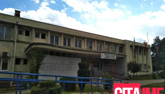 Opshtina Kichevo Sie - Кичево
