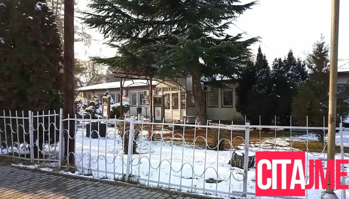 Opshtina Kisela Voda   Administratsija Videa - Скопје