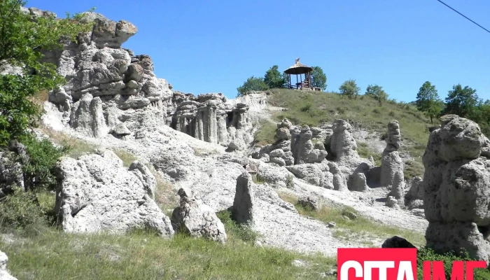 Opshtina Kratovo Sie - North Macedonia