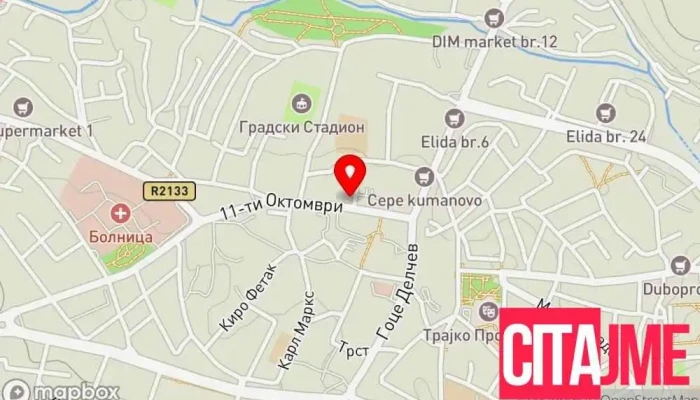 мапа на Oпштина Куманово - Администрација Канцеларија на општинската администрација во Куманово