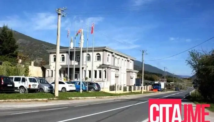 Opshtina Plasnitsa Sie - Пласница